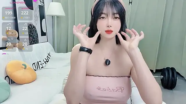 uikyy1 online show from December 17, 2:45 pm