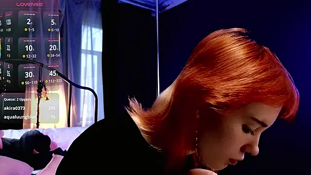 Kiara Dream online show from March 2, 5:30 am