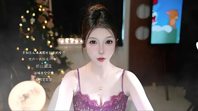 KKEHBYBA online show from October 27, 4:49 am