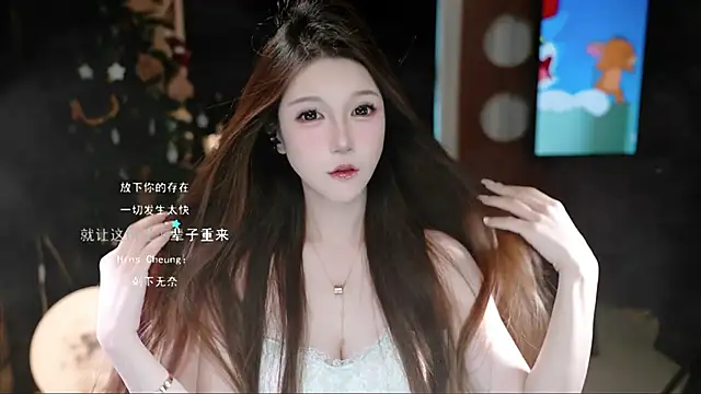 KKEHBYBA online show from October 28, 5:11 am