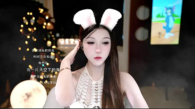 KKEHBYBA online show from November 14, 5:28 am