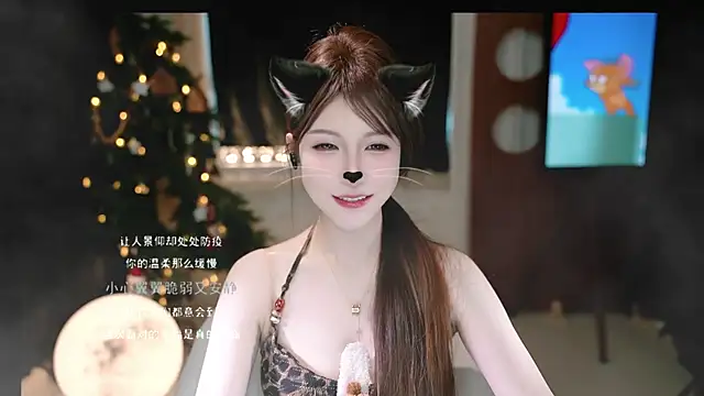 KKEHBYBA online show from December 14, 6:30 am