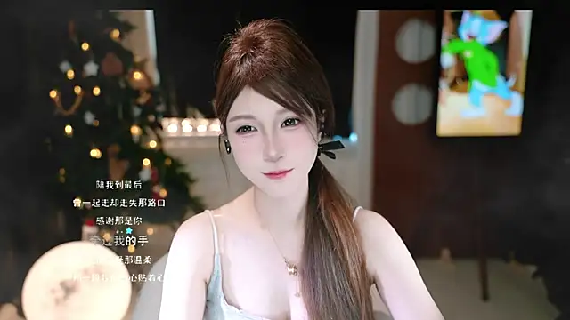 KKEHBYBA online show from December 21, 7:15 am