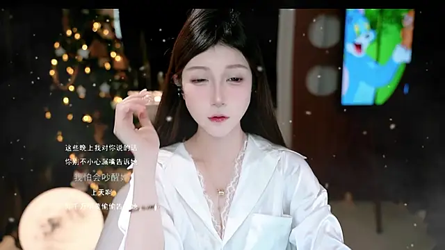 KKEHBYBA online show from January 15, 6:29 am