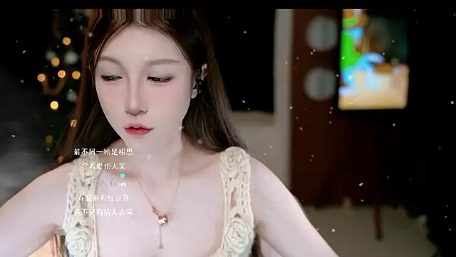 KKEHBYBA online show from January 18, 6:17 am