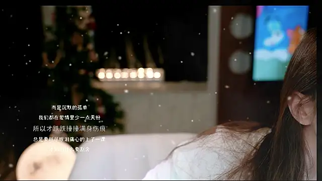 KKEHBYBA online show from February 7, 6:17 am