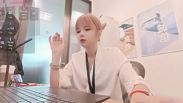 KKMM168 online show from January 15, 1:54 am