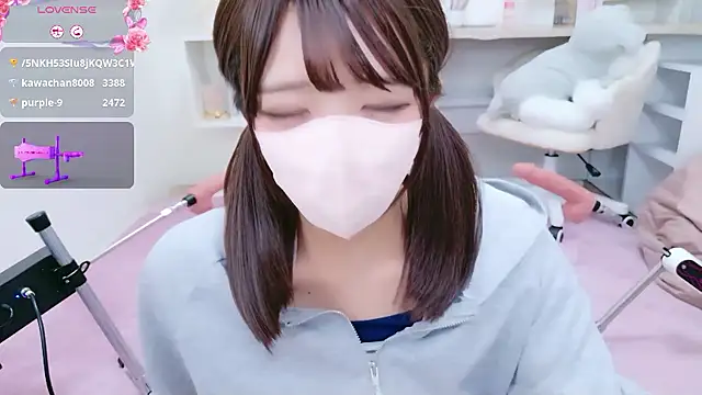 Snapshot of Reina_Fcup chatting on January 6, 12:42 pm Reina Fcup online show from January 6, 12:42 pm