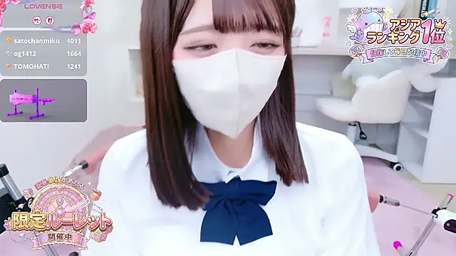 Snapshot of Reina_Fcup chatting on January 19, 10:41 am Reina Fcup online show from January 19, 10:41 am