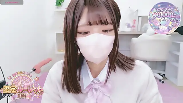 Snapshot of Reina_Fcup chatting on February 9, 9:24 am Reina Fcup online show from February 9, 9:24 am