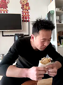 huanhuanaaaaa online show from February 22, 1:40 am