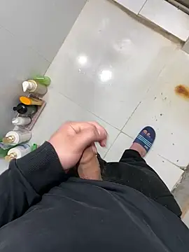 Snapshot of anhye8 chatting on February 13, 1:51 pm anhye8 online show from February 13, 1:51 pm