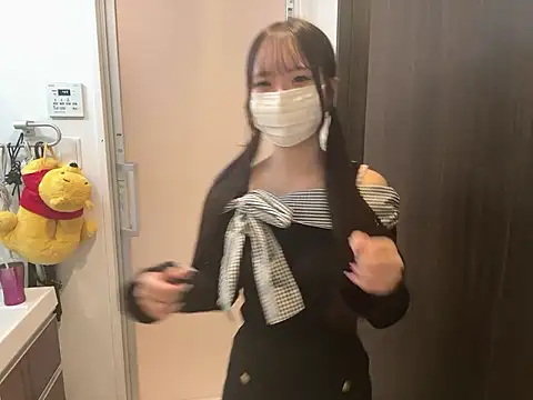 Snapshot of nano-da-u chatting on November 4, 7:24 pm nano-da-u online show from November 4, 7:24 pm