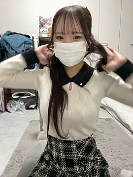 Snapshot of nano-da-u chatting on November 7, 2:50 pm nano-da-u online show from November 7, 2:50 pm