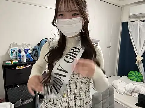 Snapshot of nano-da-u chatting on November 11, 1:44 pm nano-da-u online show from November 11, 1:44 pm