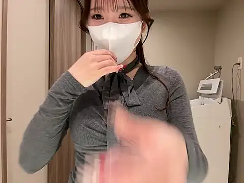 nano-da-u online show from February 6, 1:14 pm