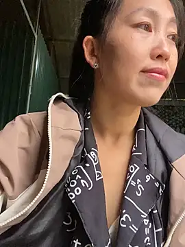 Huong-Ly online show from November 11, 2:11 am