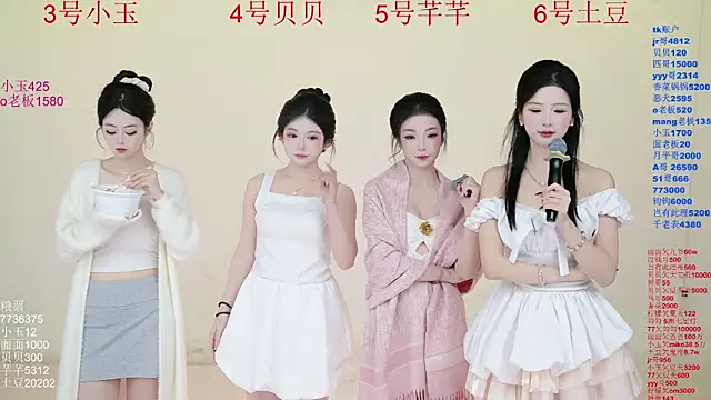 Hot-dance520 online show from October 28, 2:37 am