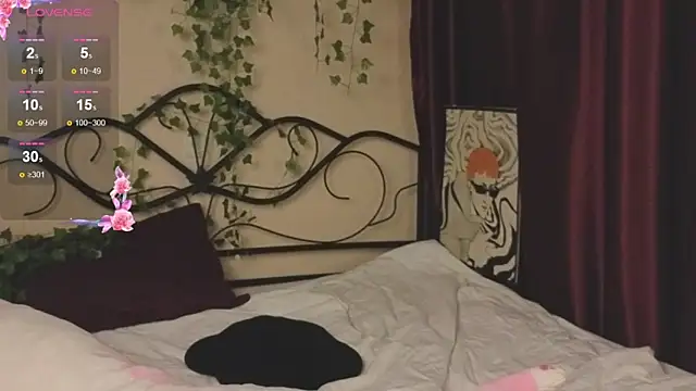 Snapshot of IrisSoCute chatting on November 21, 8:35 am IrisSoCute online show from November 21, 8:35 am