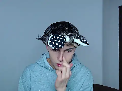 Snapshot of john_vichenso chatting on November 24, 9:36 pm john vichenso online show from November 24, 9:36 pm