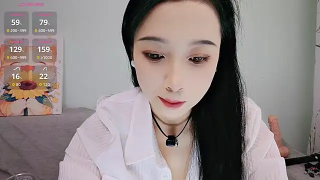 Snapshot of Yemao_0 chatting on September 28, 9:31 pm Yemao 0 online show from September 28, 9:31 pm