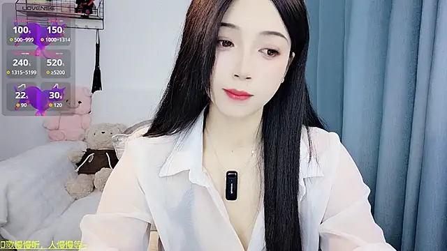 Yemao 0 online show from February 8, 9:07 pm