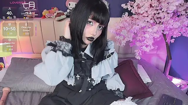 Shizuko  online show from June 11, 12:32 am