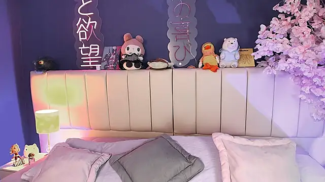 Snapshot of Shizuko_ chatting on June 20, 8:44 pm Shizuko online show from June 20, 8:44 pm