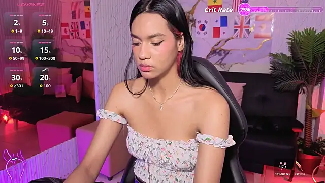 artemiss tay online show from July 15, 7:08 pm