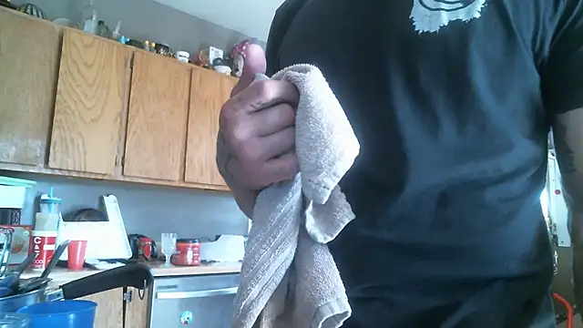 Snapshot of LostInEjaculation chatting on March 24, 5:29 pm LostInEjaculation online show from March 24, 5:29 pm