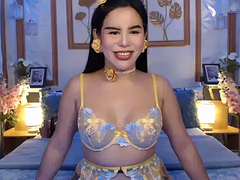 Yakarena online show from December 3, 8:07 pm