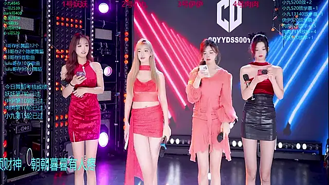 cdyyds001 online show from November 12, 7:57 pm