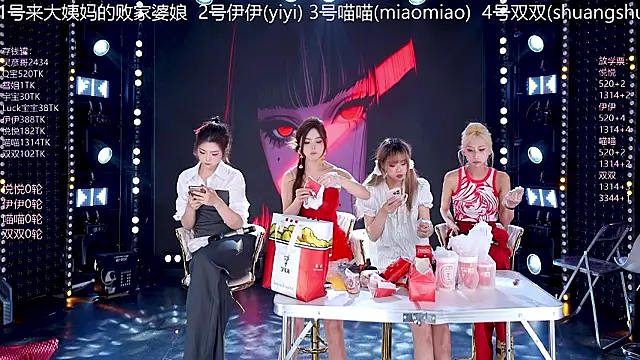 cdyyds001 online show from March 6, 10:45 am