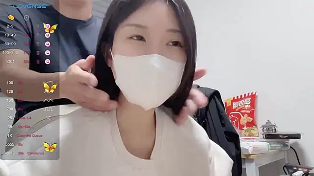 ni ni01 online show from November 27, 7:54 am