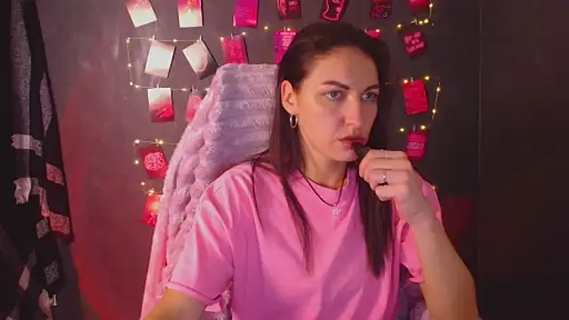 Aurora Loveu online show from November 13, 8:41 pm