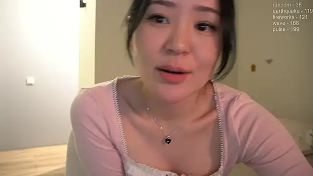 Snapshot of _JiKey_ chatting on December 25, 1:41 pm JiKey online show from December 25, 1:41 pm