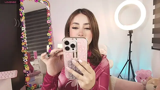 Snapshot of justonecute chatting on July 25, 2:09 am justonecute online show from July 25, 2:09 am