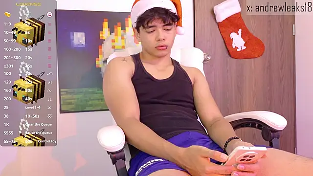 Snapshot of an_drew18 chatting on December 14, 4:23 pm an drew18 online show from December 14, 4:23 pm