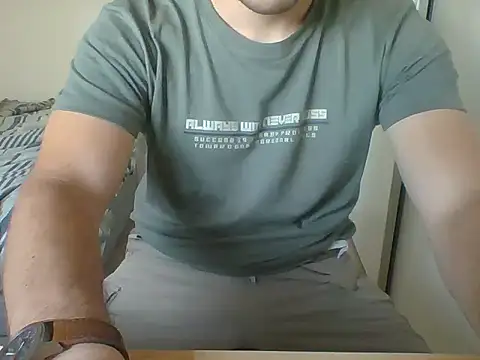 Snapshot of Neperianoo chatting on March 21, 7:06 pm Neperianoo online show from March 21, 7:06 pm