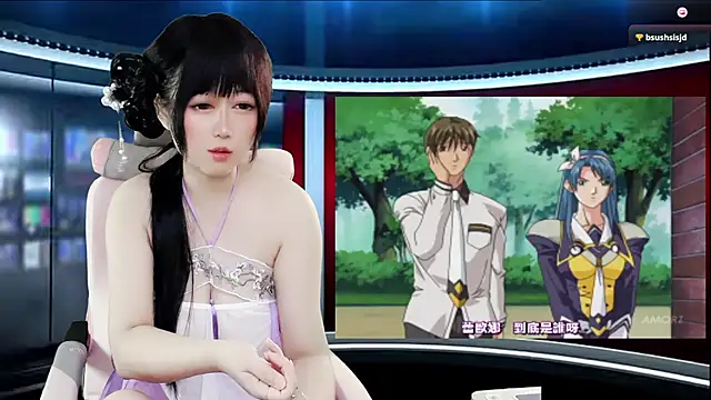 LuckyCute-Tutu online show from September 9, 2:16 pm