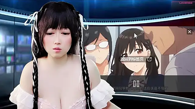 LuckyCute-Tutu online show from October 18, 11:33 am