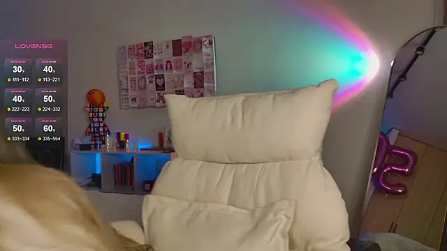 Snapshot of Lunainnk chatting on November 15, 1:47 am Lunainnk online show from November 15, 1:47 am