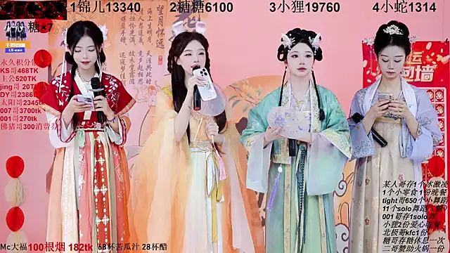 1X-one online show from October 6, 3:37 am