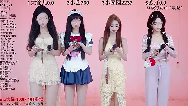 1X-one online show from February 6, 4:06 am