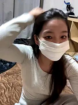 Snapshot of happy_hino chatting on November 21, 2:16 pm happy hino online show from November 21, 2:16 pm