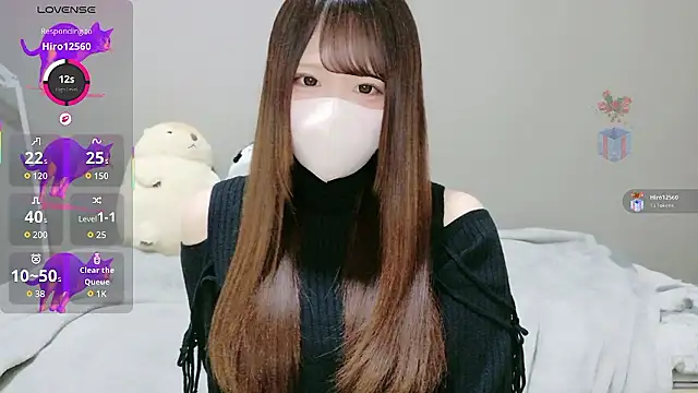 neko ha chan online show from February 25, 12:04 pm