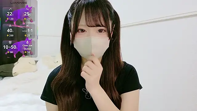 neko ha chan online show from May 23, 9:02 am