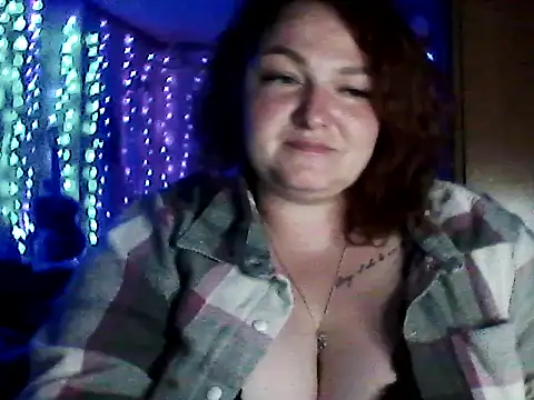 Snapshot of AngelQSky chatting on April 6, 8:21 pm AngelQSky online show from April 6, 8:21 pm