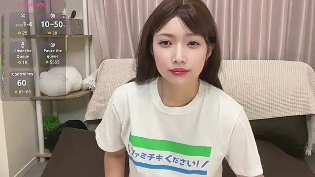 Snapshot of Ruu-chaaan chatting on December 3, 3:25 am Ruu-chaaan online show from December 3, 3:25 am