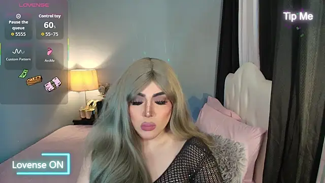 Unforgettable Maria online show from December 18, 3:12 am